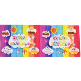 Printed Ribbon Hair Accessories Dacron Ribbon Gift Ribbed Band Holiday Happy Birthday Ribbon (Option: Lemon Yellow-38mm)